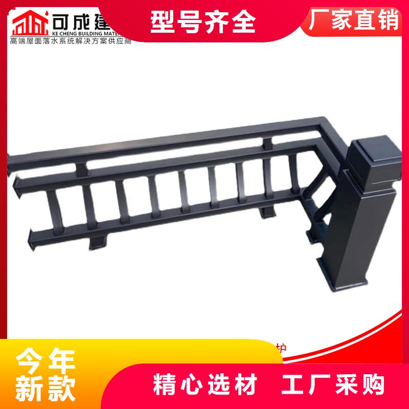 服务商【诚信可靠 铝代木-成品天沟好产品不怕比】