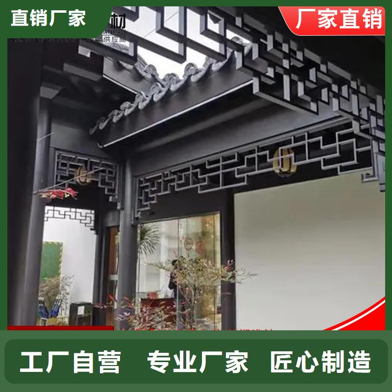 可成成品天沟【铝代木,成品天沟出货及时】gdsgd.com