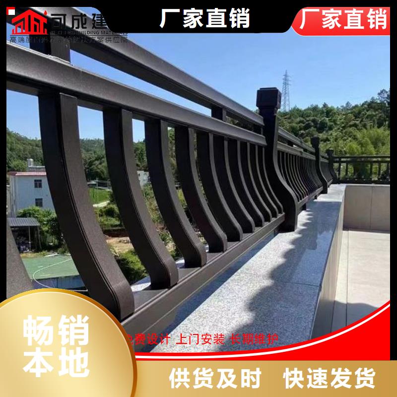 可成成品天沟【铝代木,成品天沟出货及时】gdsgd.com