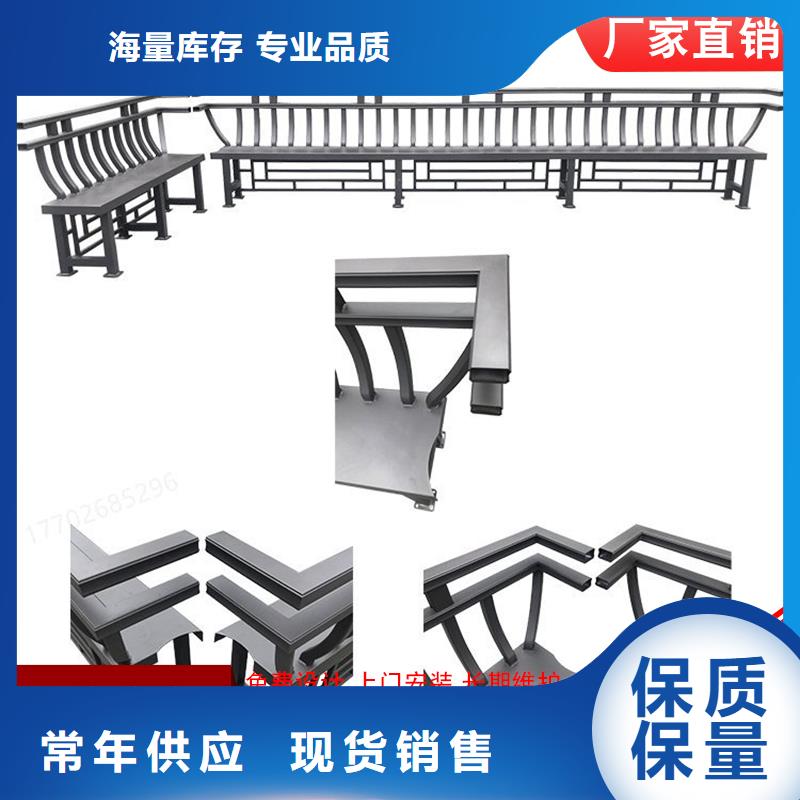 可成成品天沟【铝代木,成品天沟出货及时】gdsgd.com