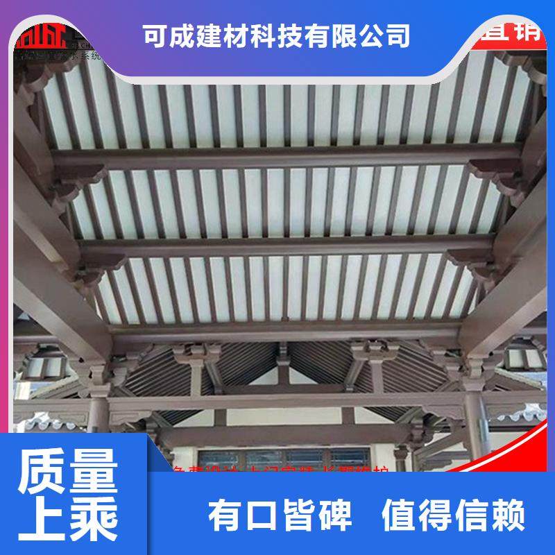 选购铝代木古建立柱-实体厂家可定制
