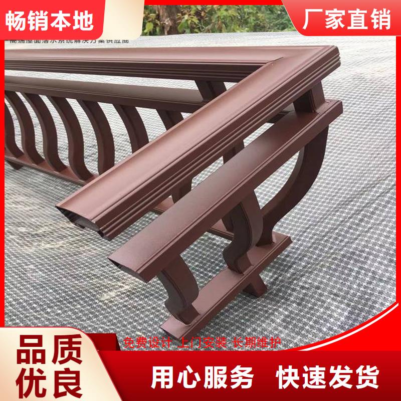 成品天沟视频-黑龙江省佳木斯市可成成品天沟可服务区域同江|富锦|齐齐哈尔|哈尔滨|黑河|大庆|鹤岗等