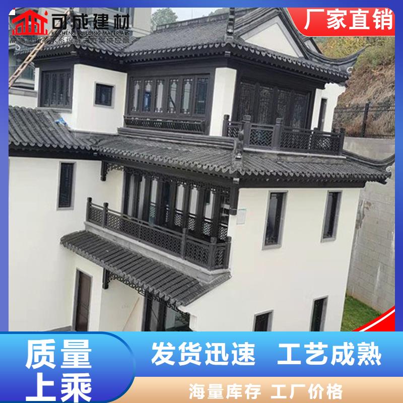 铝代木【下水管】实力派厂家