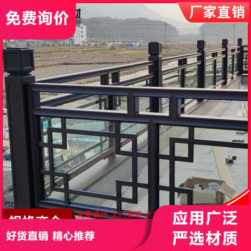 服务商【诚信可靠 铝代木-成品天沟好产品不怕比】