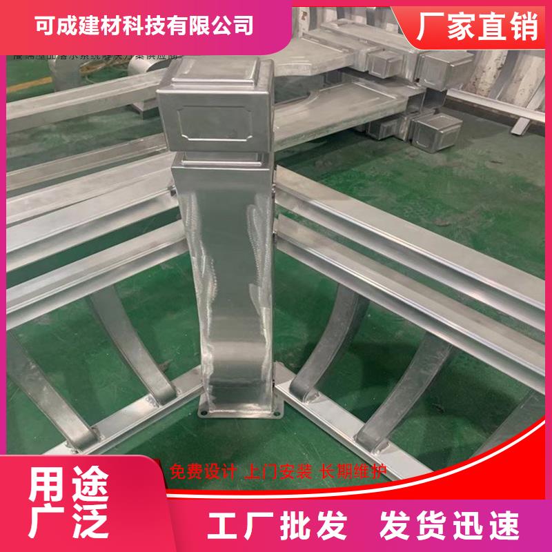 可成【铝代木】成品天沟实体诚信经营-通金宝