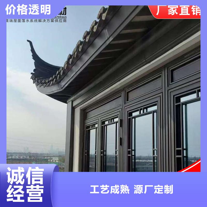 铝代木古建美人靠多年老厂