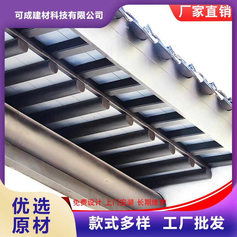 选购铝代木古建立柱-实体厂家可定制