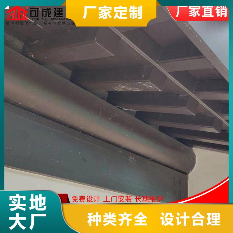 选购铝代木古建立柱-实体厂家可定制