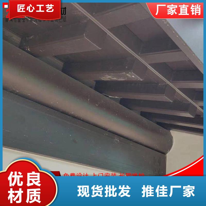 铝代木【雨水槽厂】客户好评