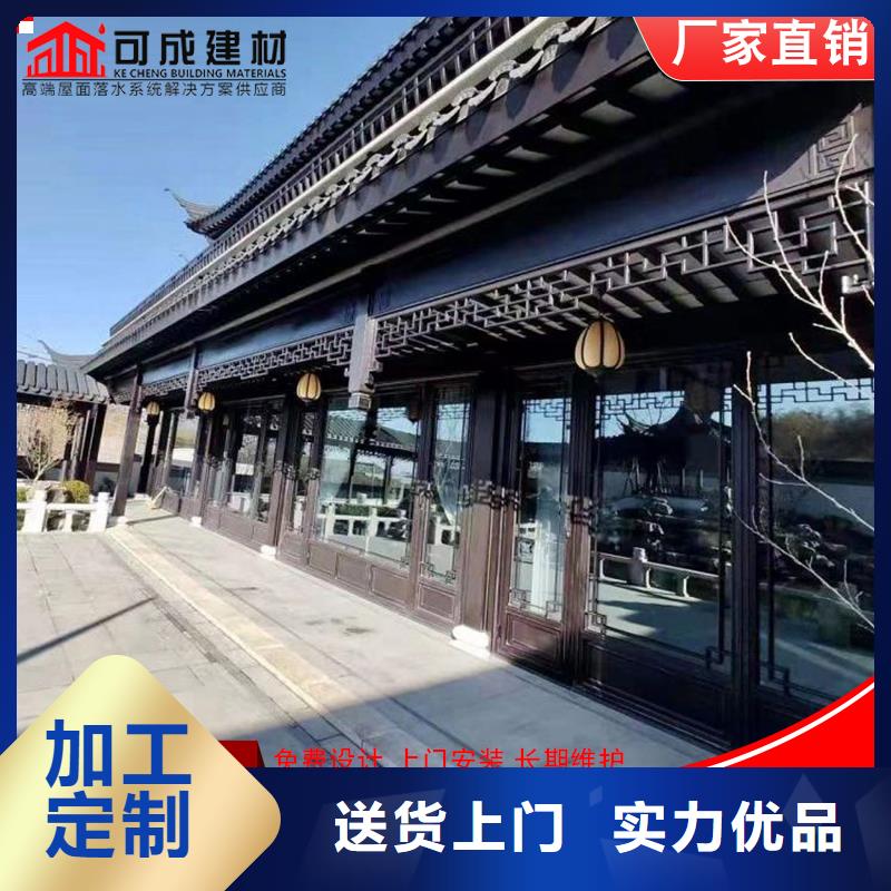铝代木-【下水管】实力厂商