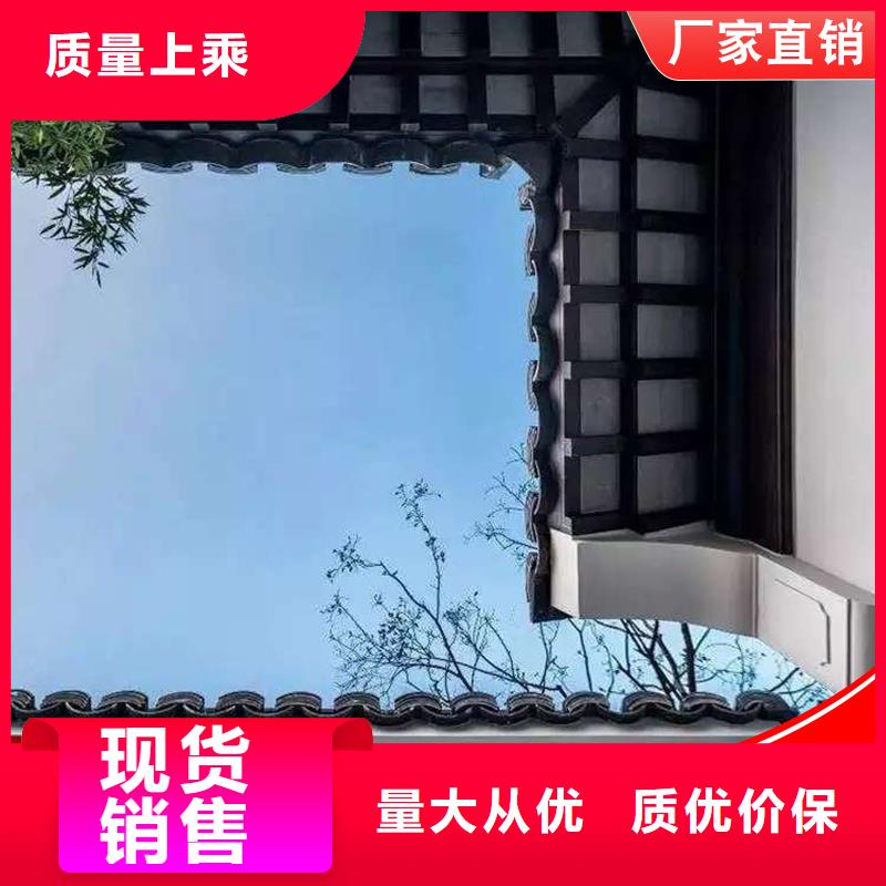 可成成品天沟铝代木 【成品天沟】欢迎来电咨询gdsgd.com