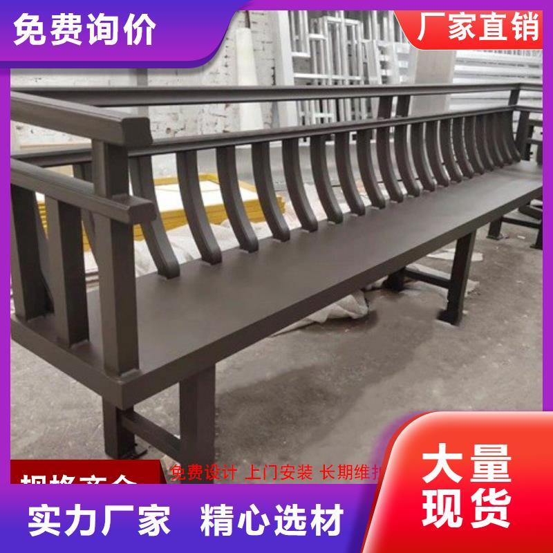 铝代木檐槽批发专业的生产厂家