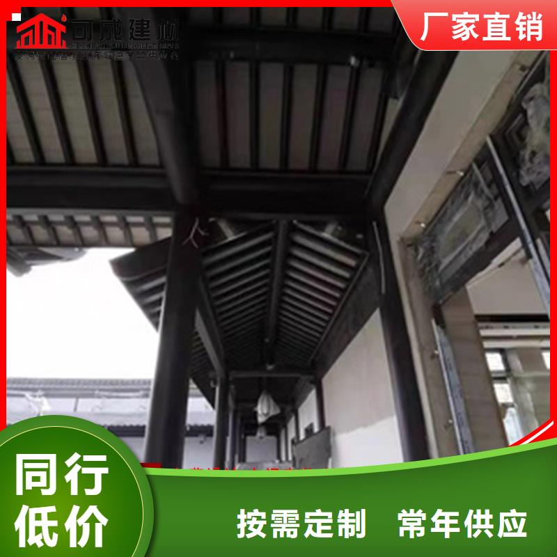 成品天沟视频-青海省海东市可成成品天沟可服务区域果洛|西宁|海西|海北|黄南|海南|玉树等