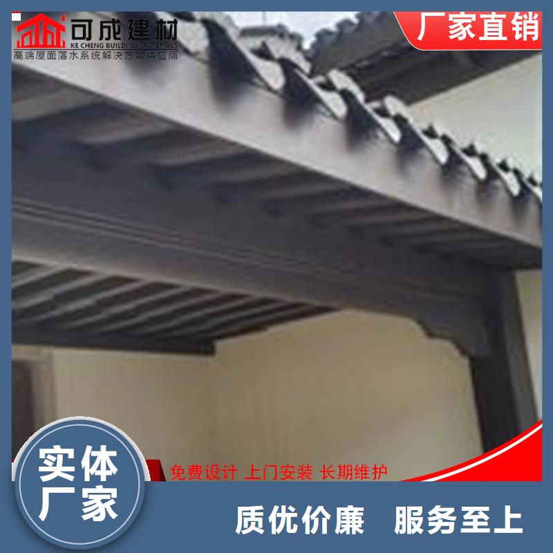 铝代木-【下水管】实力厂商