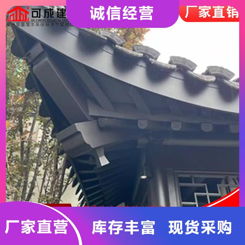 铝代木古建墀头_可成建材科技有限公司