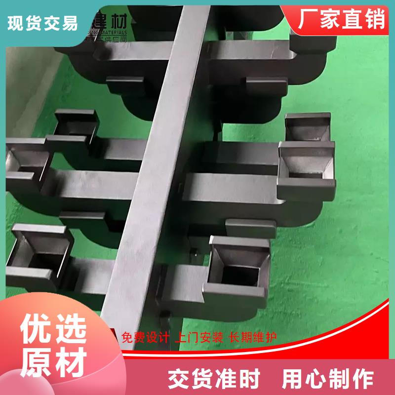 可成成品天沟【铝代木,成品天沟出货及时】gdsgd.com