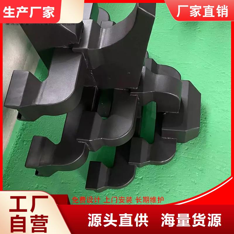 铝代木-【雨水槽】专业品质