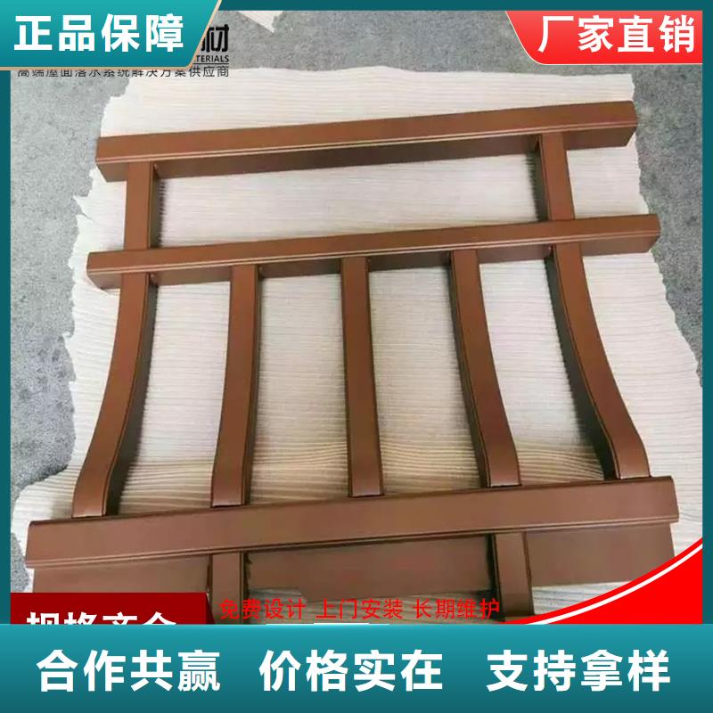成品天沟视频-安徽省阜阳市|颍泉|颍东|池州|巢湖|淮南|黄山成品天沟-可成