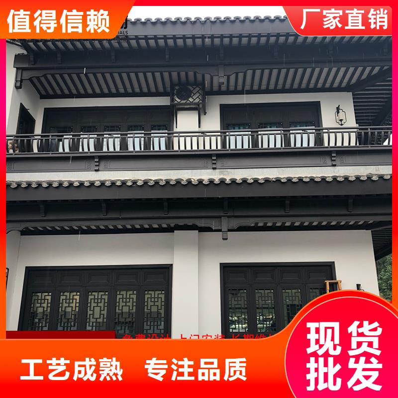 供应仿古铝建筑厂家