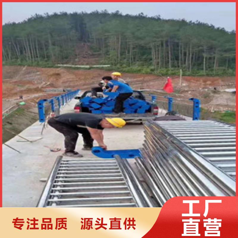 辰铭护栏重口碑厂家