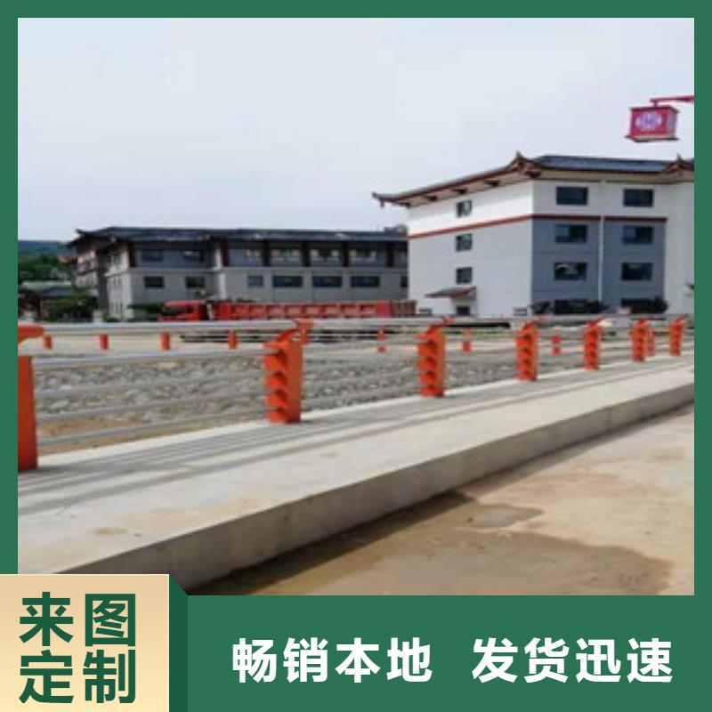 辰铭护栏、辰铭护栏厂家-欢迎新老客户来电咨询
