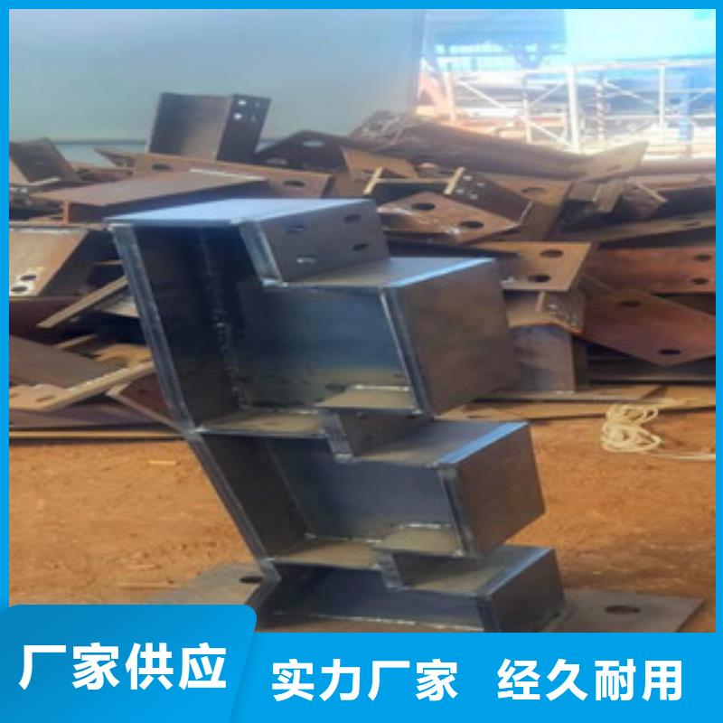 辰铭护栏业内好评