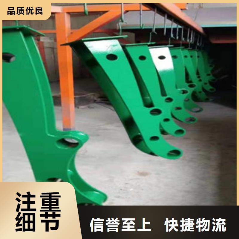 辰铭防撞护栏-批发价格-优质货源