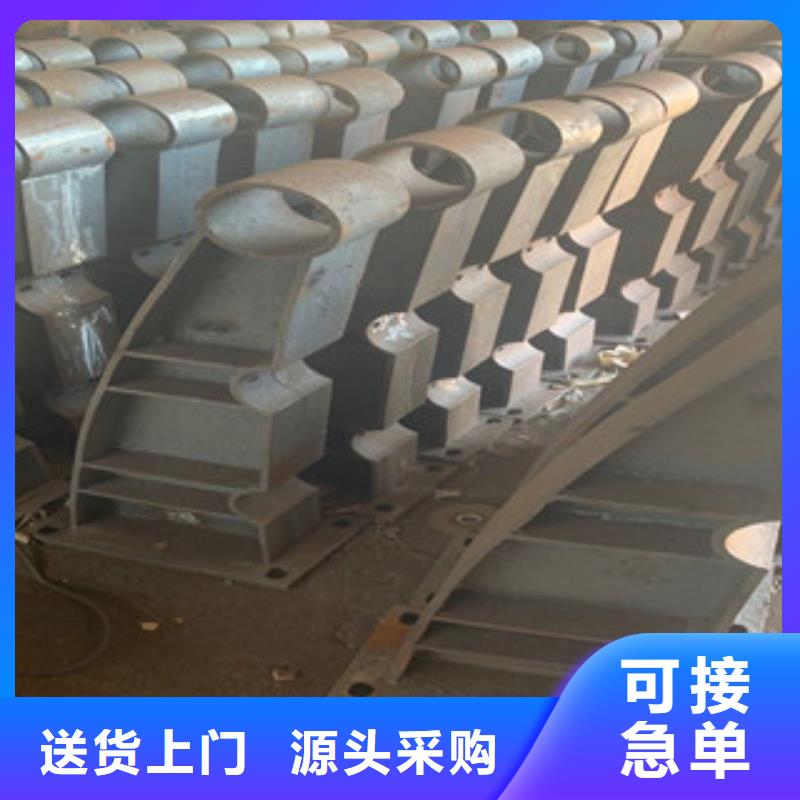新产品：辰铭防撞护栏采购