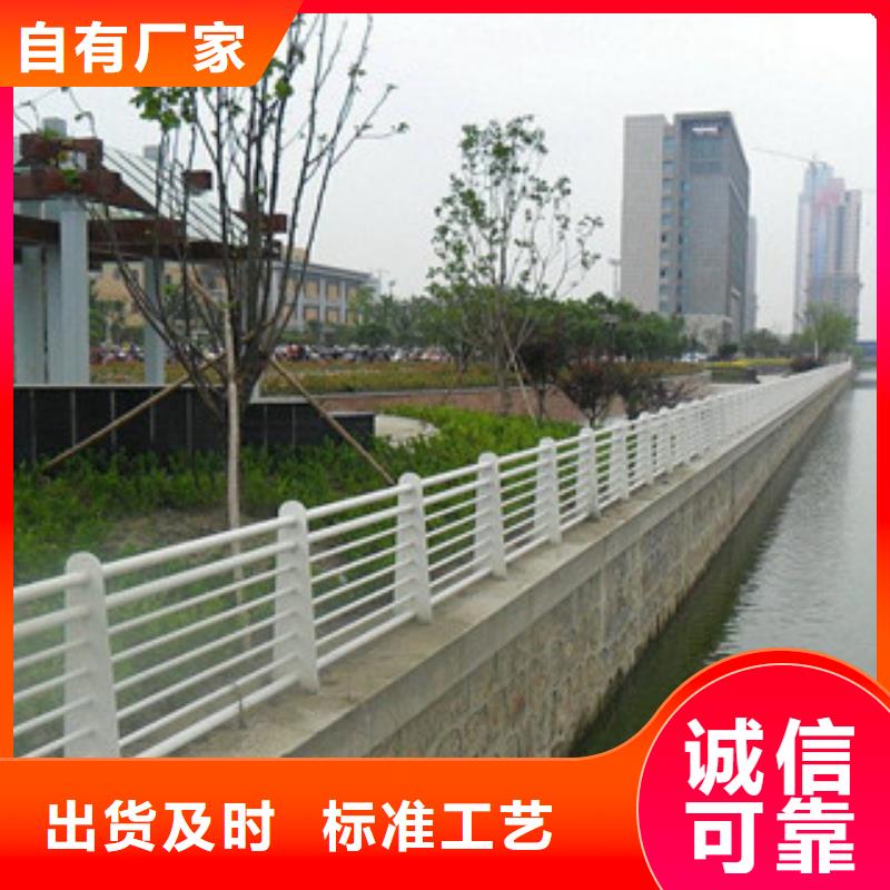 防撞护栏道路防撞护栏源头实体厂商