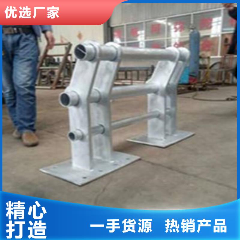 辰铭防撞护栏-批发价格-优质货源