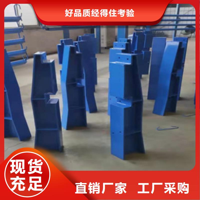 宁陵|梁园|安阳|三门峡|漯河|驻马店|洛阳|许昌|平顶山【桥梁护栏】_防撞护栏购买的是放心-辰铭
