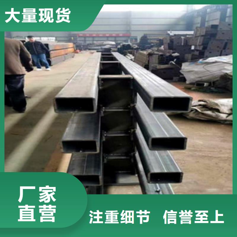 桥梁护栏桥梁防撞栏杆来图加工定制