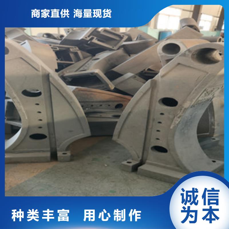 加工定制Q235道路防撞护栏质量无忧支持安装