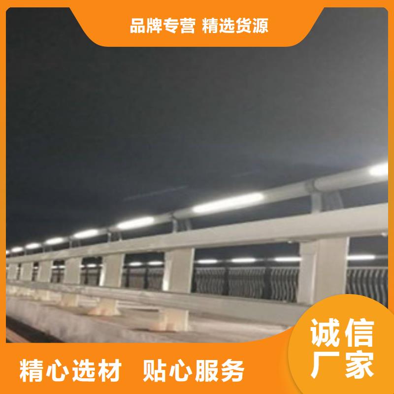 道路隔离护栏视频-道路隔离护栏|江苏省淮安市|淮阴|盱眙|镇江|南京|南通|扬州|无锡