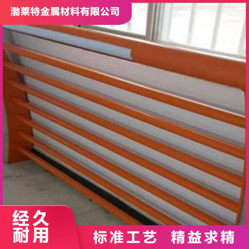 灯光护栏河道护栏品质优选