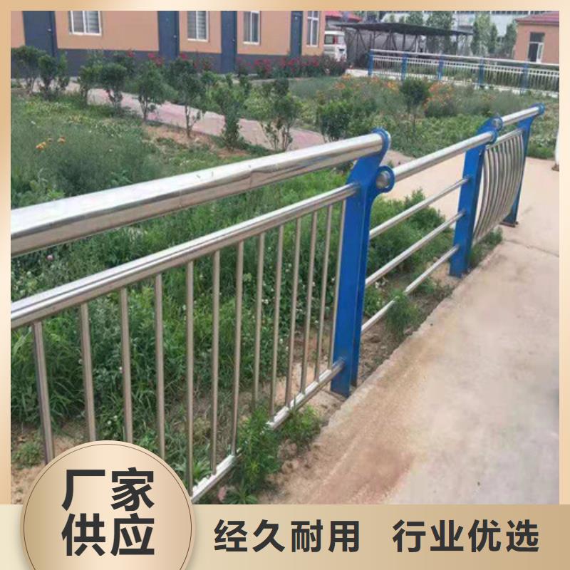 辰铭灯光护栏厂家优惠促销