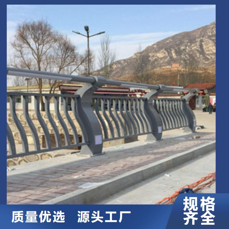 灯光护栏_【不锈钢复合管护栏】0中间商差价