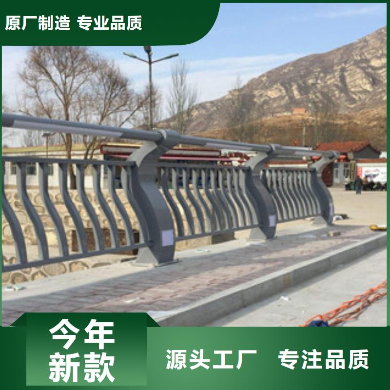 买辰铭灯光护栏必看-来电咨询