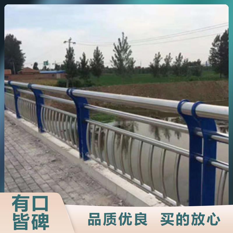 采购辰铭景观护栏必看-图文介绍