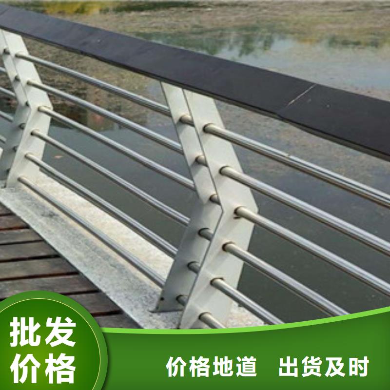 景观护栏今日价格行情