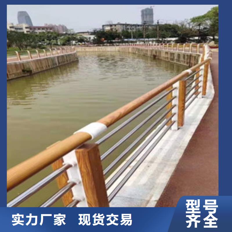 辰铭景观护栏价格欢迎来电