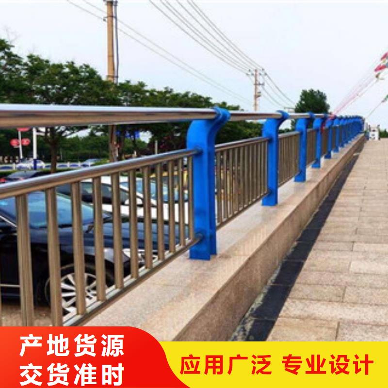 景观护栏桥梁护栏源头厂源头货