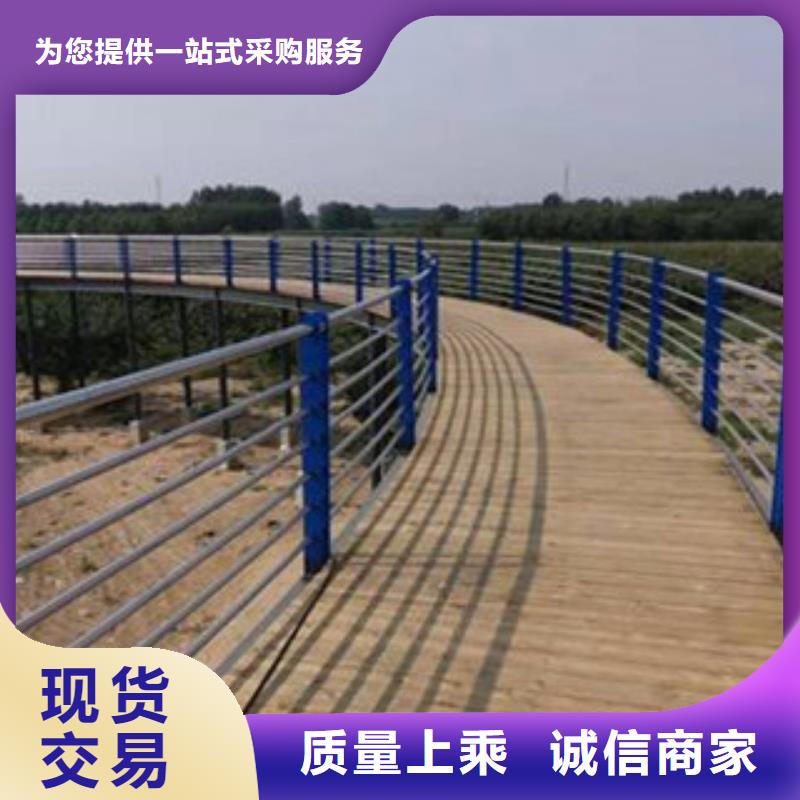 值得信赖的辰铭景观护栏