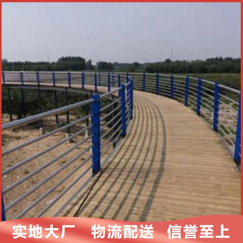 景观护栏实体厂家
