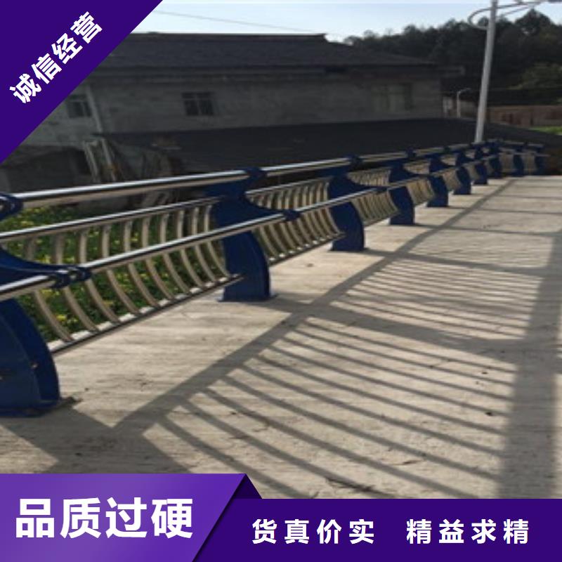 道路隔离护栏视频-道路隔离护栏|黑龙江省大庆市|肇州|肇源|佳木斯|鹤岗|大兴安岭|黑河