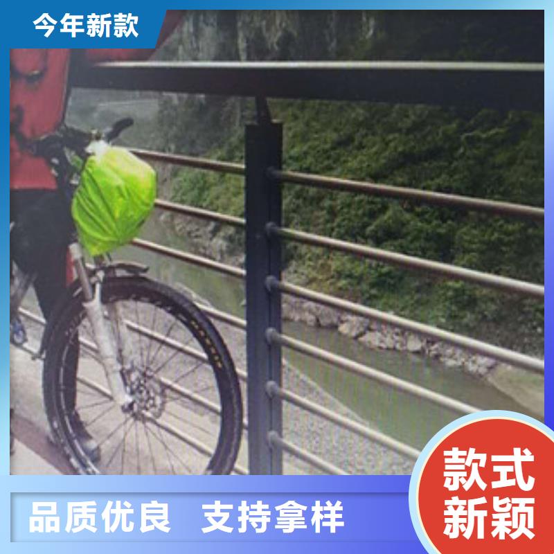 景观护栏道路防撞护栏长期供应