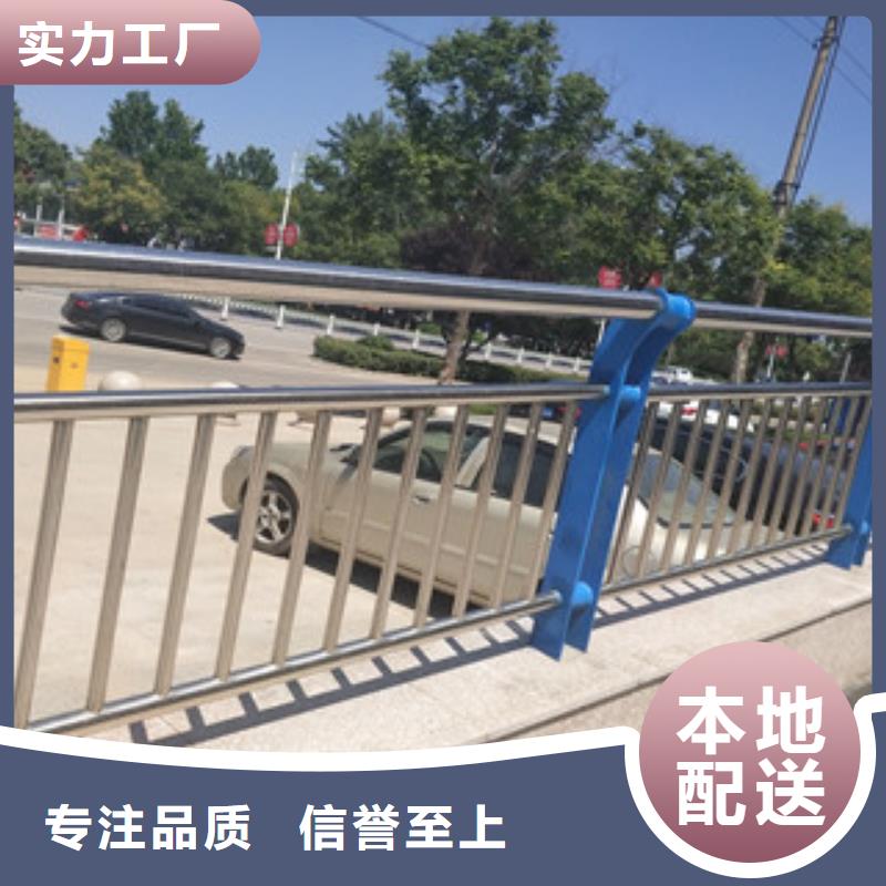 采购辰铭景观护栏必看-图文介绍