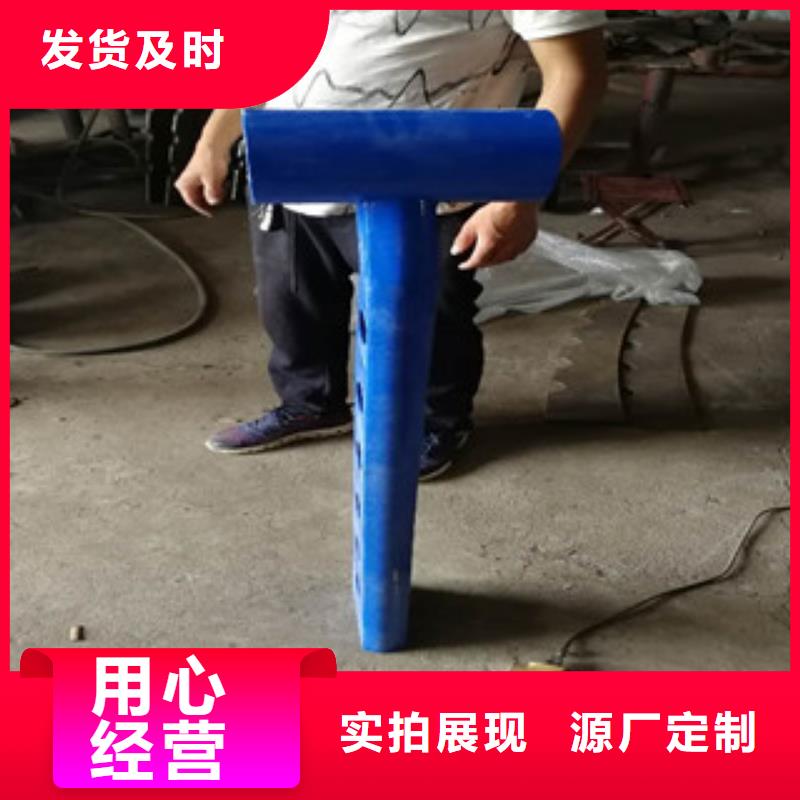 辰铭防撞立柱供货速度快