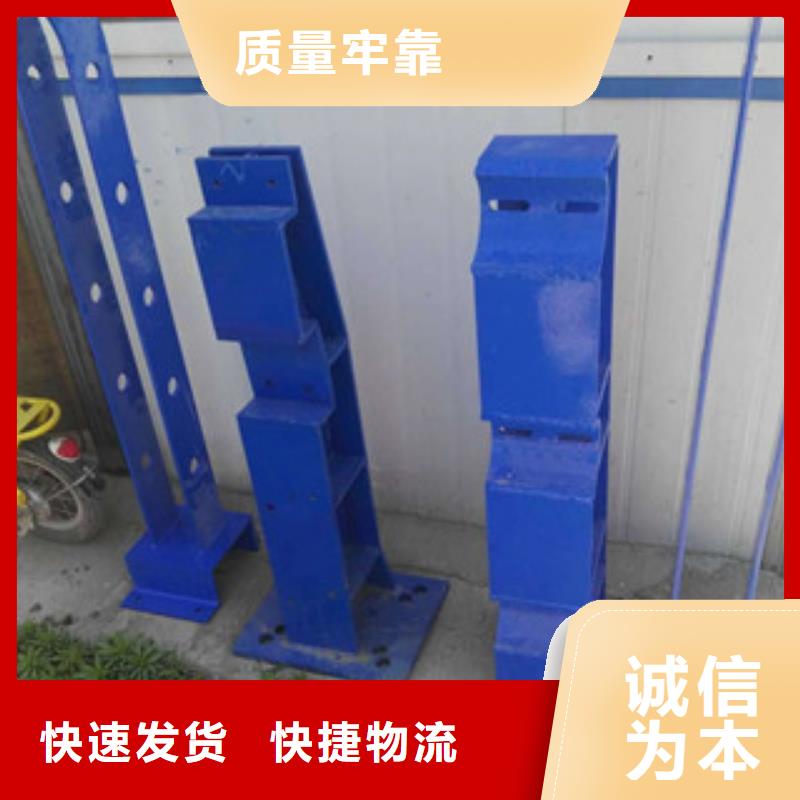 防撞立柱_河堤护栏多年行业经验