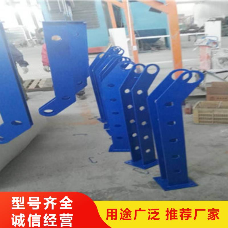 防撞立柱【不锈钢复合管护栏】源头工厂量大优惠
